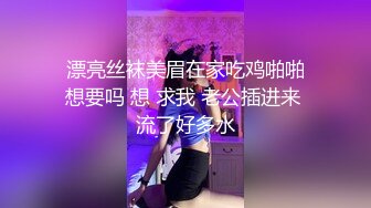 3500网约极品女神，苗条小姐姐模特身材，妩媚眼神诱人胴体近景展示，超清4K设备偷拍