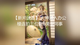 婚纱小娘子认证自拍达人