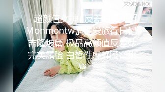 国产AV剧情律政俏佳人性感律师上门诱惑当事人啪啪720P高清原版