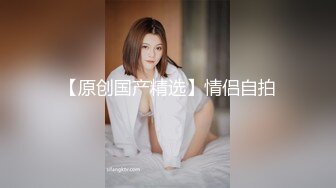 【鱼哥探花】最牛逼的嫖娼大神，最清晰的画质，19岁嫩妹，这对奶子真不错，又白又大又挺 (4)