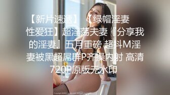 小辫哥专供会所大战制服骚女，床上享受小骚逼的精品口活，各种姿势抽插蹂躏，大奶子捏着好软淫声荡语不止