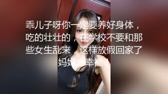 海角社区牛逼大神母子乱L把妈妈操了两次一次喝醉另一次好像下药了导致妈妈跟他关系决裂目前作者跑路中  新帖标志 (4)