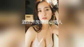 商场女厕偷拍红衣美女的极品一线无毛小白虎