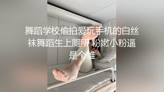 极品女郎和俩帅哥玩3P大战抱起美女前面插逼后面干菊花口味真重爆射一嘴爱液