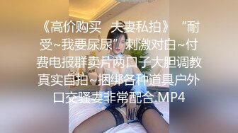 青春活力邻家型小姐姐,长相乖巧,散发少女的芬香,掰开黑森林露出粉茓