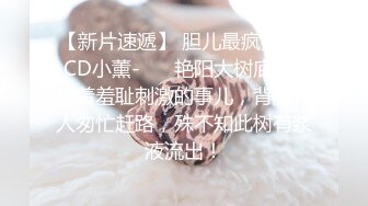 经典神作最新翻拍，极品气质贵妇偷情下人《查泰莱夫人的情人.高清内附中文字幕》浓烈肉欲欢愉销魂