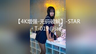 kcf9.com-极品翘臀长腿网络女神【优优】最新定制3部，黑丝包臀瑜伽裤紫薇淫水声清脆高潮喷水抽搐，特写口水拉丝滴奶挑逗，撸点超高 (1)