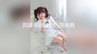 妹子都爱闭着眼睛吃鸡鸡