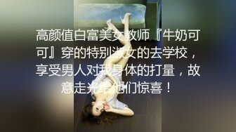 白虎老婆