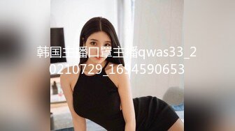 MFK-0045妈妈的职业2