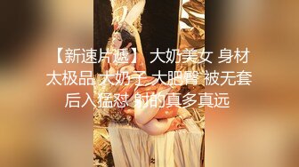 人气网红【辛尤里】腰细圆浑巨乳妙身材