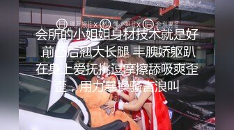 最新超火爆人气网红『EllaKai』超大胆露出，家乐福超市淫欲外露，无套偷偷操丰臀，口爆裹射