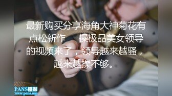 唐安琪 性感白色学妹装扮 曼妙身姿梦幻入魂 柔美身段摄人心魄