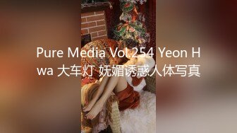 [2DF2] 相熟的美女技师来家里做大保健 完美露脸完整版 - soav(2991640-7513325)_evMerge[BT种子]