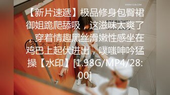 这妹子有多久没做了？很是饥渴呀！我在旁边拍录像，全自动加速骑乘大屌，太牛了 淫荡尖叫不停！