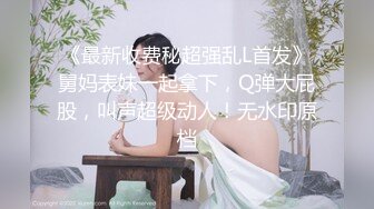 【男娘控狂喜】泰国极品身材TS「TeacherPraew」OF私拍，被八块腹肌的男狠操，欲求不满双双爆射出在蛋蛋上