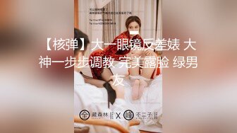 碎花裙子长发美少妇，被猥琐男无套后入巨乳乱颤乳头很粉嫩