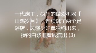 STP29693 性感妖娆极品御姐！超粉嫩多毛肥穴！丁字裤搔首弄姿，掰穴假屌抽插，爽的流出白浆 VIP0600