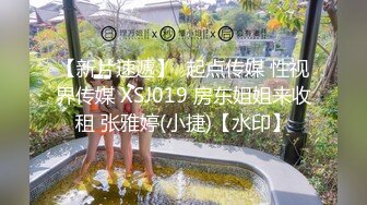 灌醉发小在旁边操他亲妈《我的大肉妈》滚烫肉棒刺入阿姨 爽到失控淫叫 一顿榨射