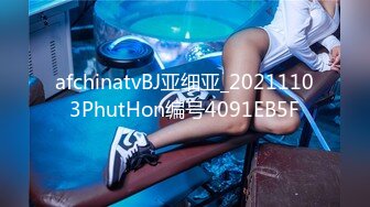 STP31068 国产AV 爱豆传媒 ID5282 学霸的性爱补习课 小洁 VIP0600