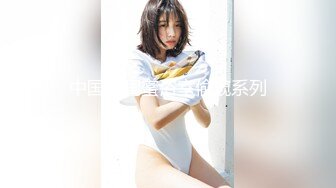 [原創錄制](no_sex)20240124_水蜜桃桃桃