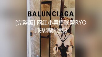 第二场 清纯校花下海兼职 极品美乳让人把持不住高颜值女神甜美