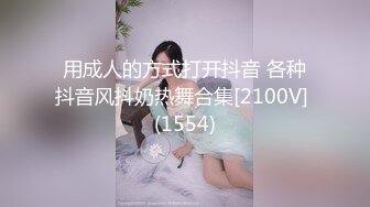 【新片速遞】  女厕拍逼时候发现隔间有一对情侣,你舔我逼，我吮你鸡巴,故意把旁边门使劲敲一下,顿时吓得男的鸡巴都软了