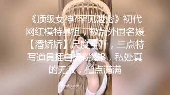 兔子按摩院EP5巨乳技师贴身服务