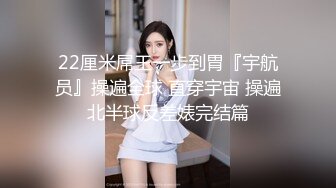  欧阳专攻良家白裙大长腿妹子，穿上黑丝沙发上调情一番，上位骑乘抽插揉捏大奶子