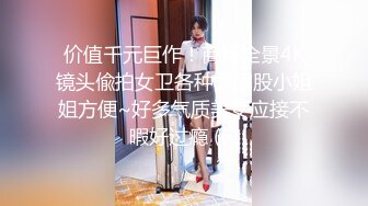 无水印11/8 漂亮大奶美眉在家被大鸡吧男友各种姿势猛怼表情舒坦VIP1196