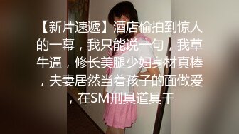 大神偷拍美女裙底萝莉塔长裙COSER逛街眼镜妹绿色窄内骚气侧露JK制服靓女吃饭..粉色骚内翘起来给你看..低角度cd