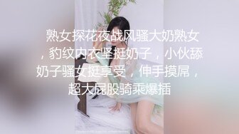 【酒店摄像头破解】大叔与少妇的情史，喜爱看电视的少妇，口着鸡巴也要看，经典骑马姿势，经验真丰富！