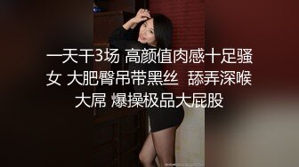 【自整理】Pornhub博主SexyandTiny  生日当天去朋友家 她藏在桌子下面吃屌 惊险刺激 最新高清视频合集【80V】 (13)