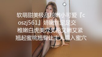 STP18106 专操泰国美女【泰国多样探花】约操泰国选美小姐和黑丝学生妹玩双飞 爆乳御姐 娇嫩学妹超爽组合 爽翻天