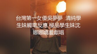 气质模特妹子制服诱惑，白皙粉红奶子，掰穴道具自慰，道具顶顶阴道口，户型很漂亮