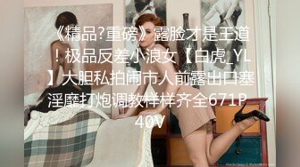 今天中午蜜桃臀美女把我口的很舒服