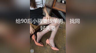 小可爱太会舔了