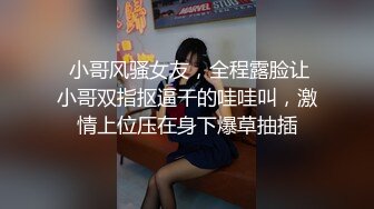 韩国主播口罩主播lovelyxx_20210621_1694590653