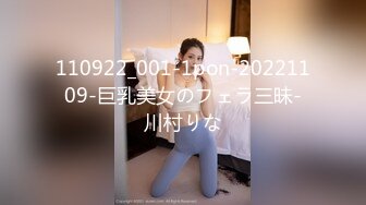 泰国朋克风纹身牙套妹「Elle Iren」OF性爱私拍 微胖巨乳泰妹榨精瘦弱男友【第二弹】 (7)