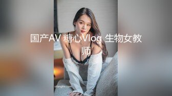 无水印10/18 风姿绰约白领少妇着急上班不让操软磨硬泡的摸出来感觉VIP1196