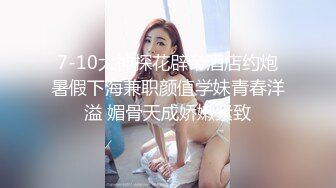 ✿小仙女自我调教✿极品粉嫩小姐姐〖酥酥〗反差少女手淫抽插骚穴 淫水浸湿双手，勾人小妖精太骚 太诱惑了