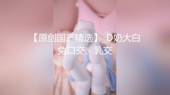 Al&mdash;崔乂园 自摸自爽