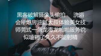 《顶流✅网红泄密》露脸才是王道！颜值天花板极品奇尺巨乳高冷女神【池林】私拍，人形玩偶极其罕见的身材，自慰揉奶各种淫荡 (2)