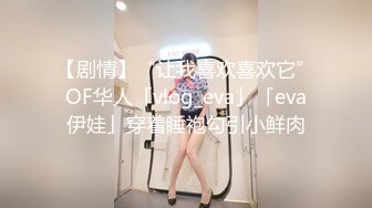 猥琐肉肉肚腩大叔和白嫩漂亮美女在地板做爱