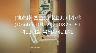  2024-12-10 M-35 麻豆傳媒 瑜伽少婦元氣滿滿-雨晴