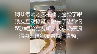 【黑girl舞团】【双人艳舞】漏毛露点合集【245v】 (19)