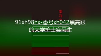 漂亮小美眉吃鸡啪啪 夹紧我要射了 妹子身材苗条小娇乳小粉穴 在家被大鸡吧小哥哥操的很舒坦