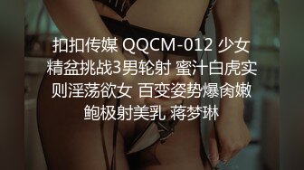 【AI换脸视频】刘亦菲 巨乳女子的神奇澡堂之旅