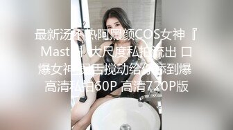 170CM长腿兼职美女  黑丝长裙骑在身上  插嘴乳交穿着高跟鞋操  扶着屁股后入  自己跳蛋震动阴蒂