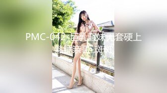 FC2PPV 2813194 ※今日終了※これで最後…県立普通科②よく行くマ○クのバイトを辞めた子